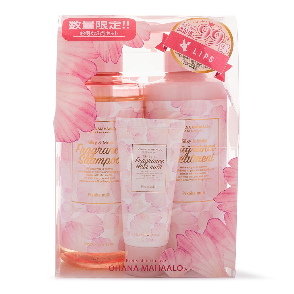 Ohana Mahaalo Hair Milk Set, Pikake Aulii Weee!