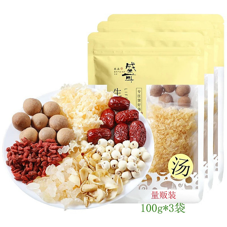 盛耳 冰糖百合桂圆红枣枸杞 银耳莲子羹 量贩装3袋