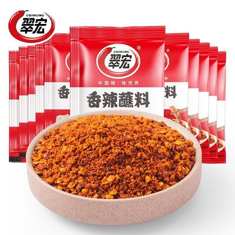 Spicy dipping sauce chili powder 3g*5 packs 15 g