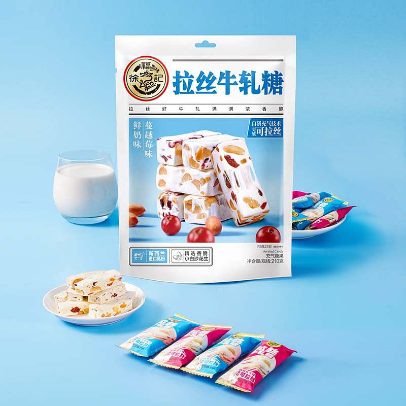 Milk & Cranberry Nougat – New Year Candy Snack 210 g