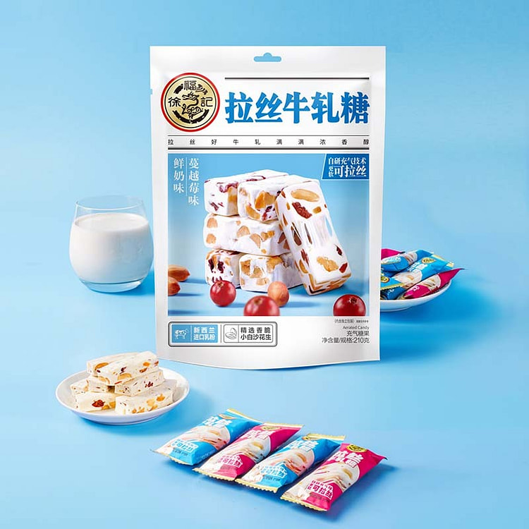 徐福记 牛奶蔓越莓味牛轧糖 新年糖果零食 210 克