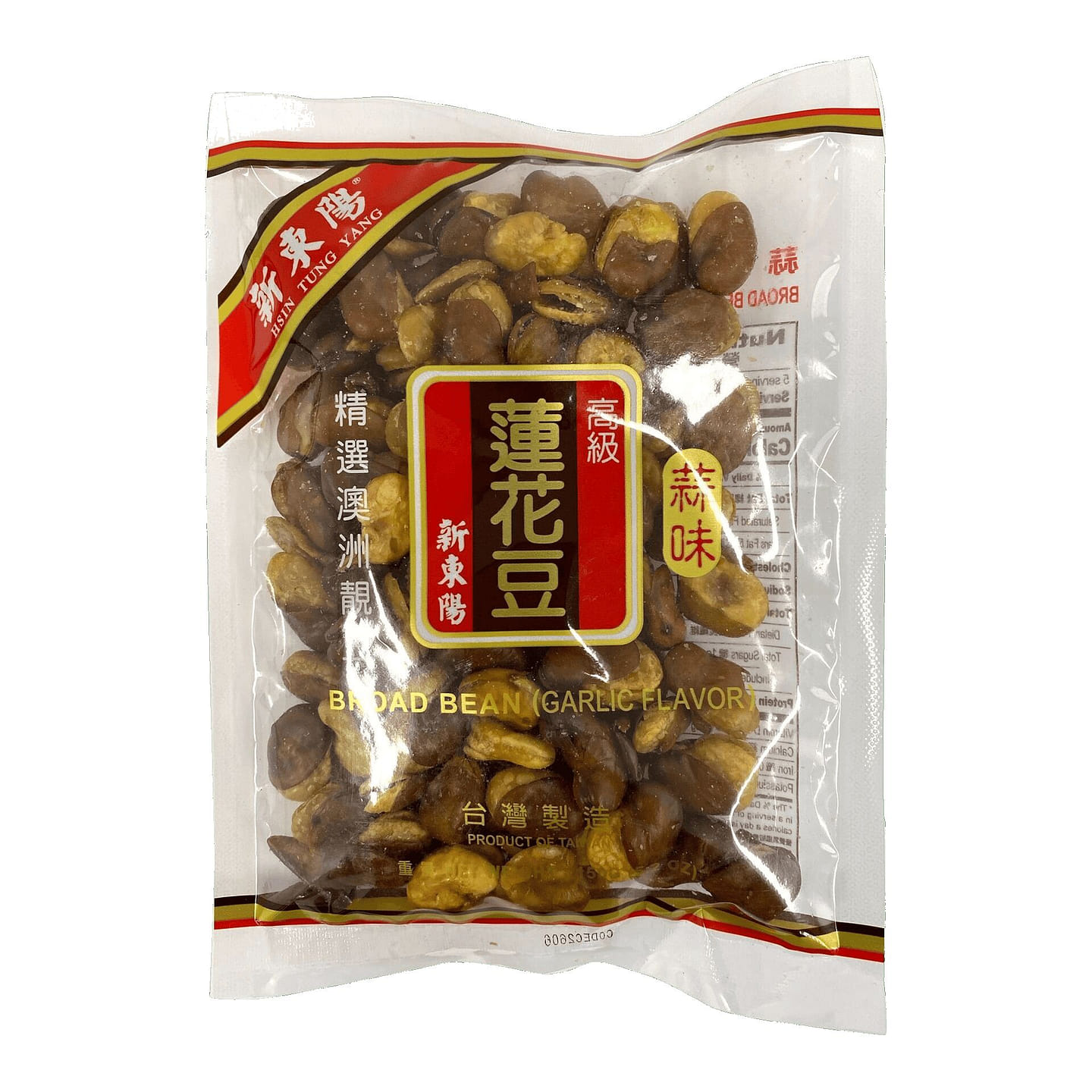HTY Hsin Tung Yang Garlic Flavored Broad Beans 1 each