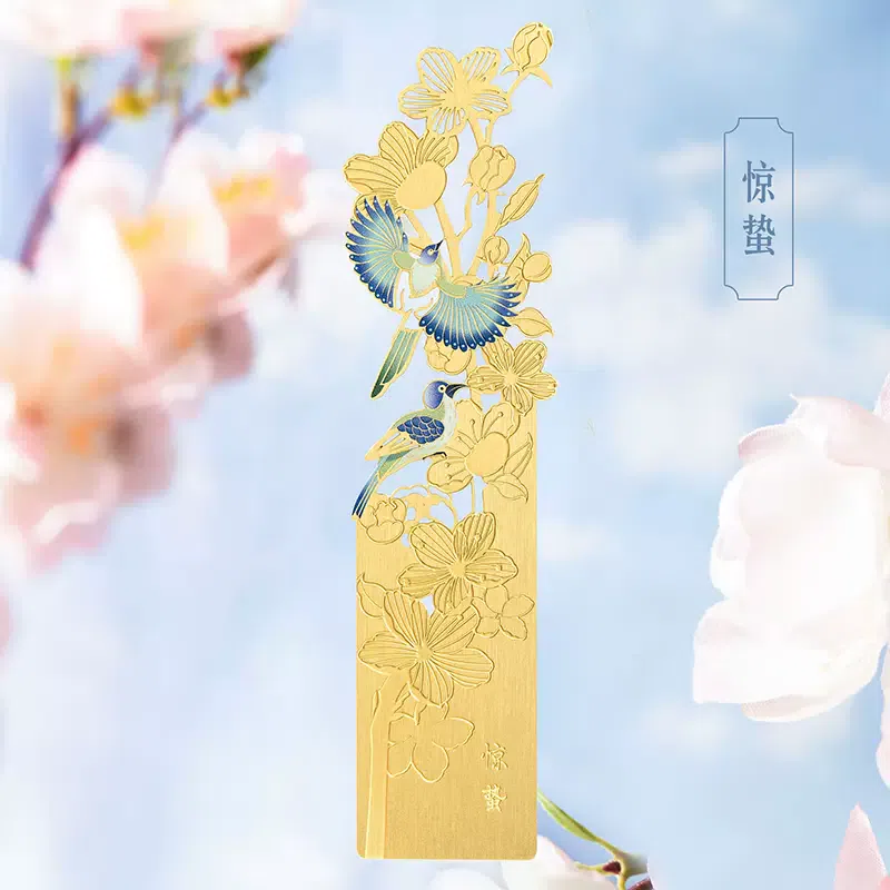 GiftsfromtheForbiddenCity - 24 Solar Terms Metal Bookmark - Awakening of Insects 100 グラム