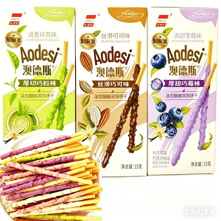 澳德斯 厚切巧克力棒15g*6包 90 克