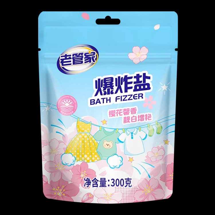 Laoguanjia Fragrant Whitening Laundry Detergent