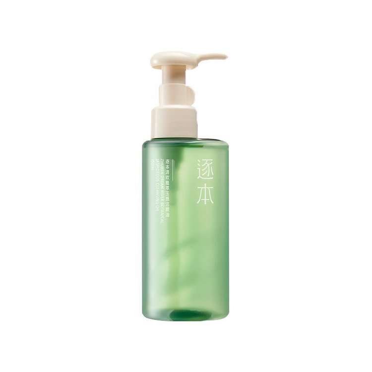 Zhuben Natural Botanical Cleansing Oil 150 ml 150 ml