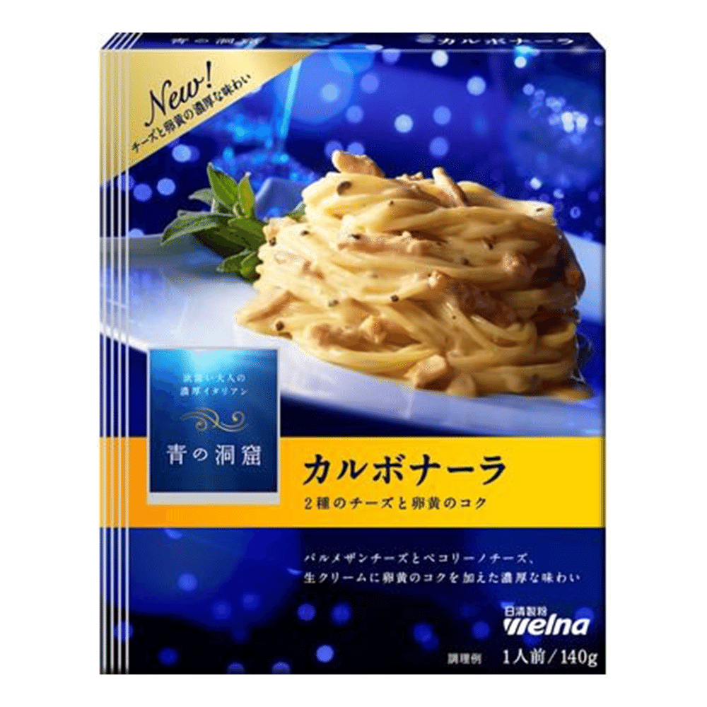 Nissin Powder Double Cheese Creamy Bacon Flavor 1 box