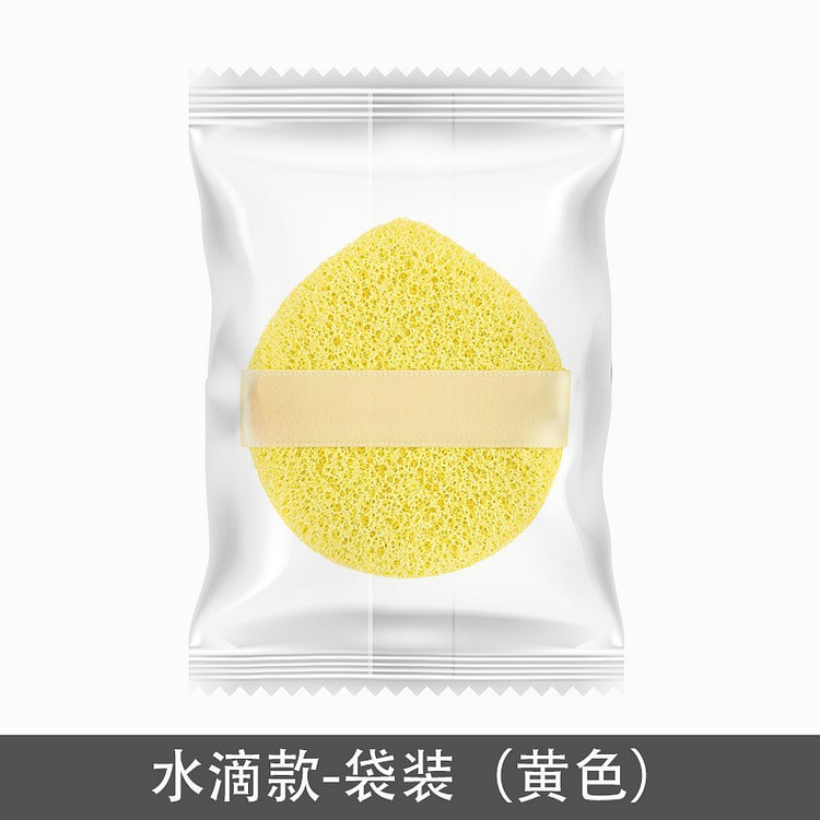 寻肤记洗脸扑卸妆海绵手套式洁面扑水滴款黄色 1 份