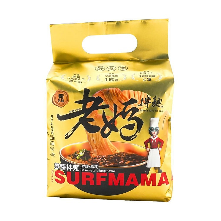 Mom's Dry Noodle Dual Sauce 122g x3 122 g*3 pack