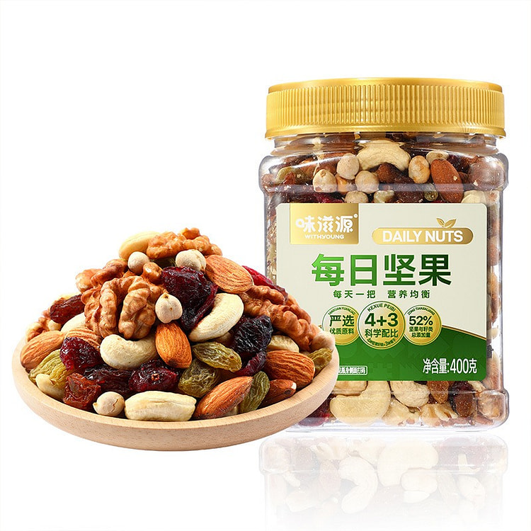 Weizhiyuan Daily Nuts Mix Canned 400g 1 can