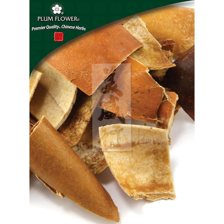 Gua Lou Pi, unsulfured Trichosanthes kirilowii peel