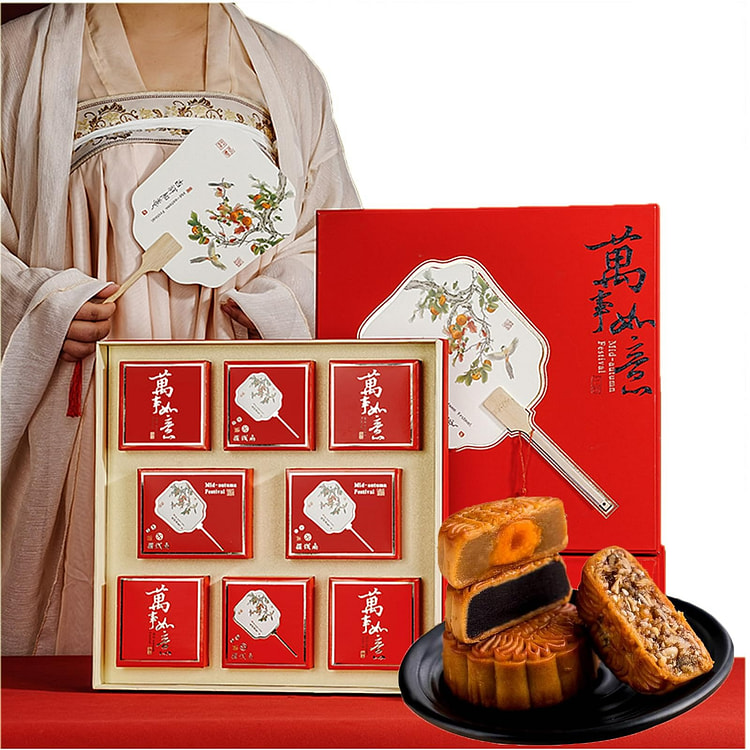 8PCS Moon Cake Pastry Gift Box 4 Flavors Mix 1 each