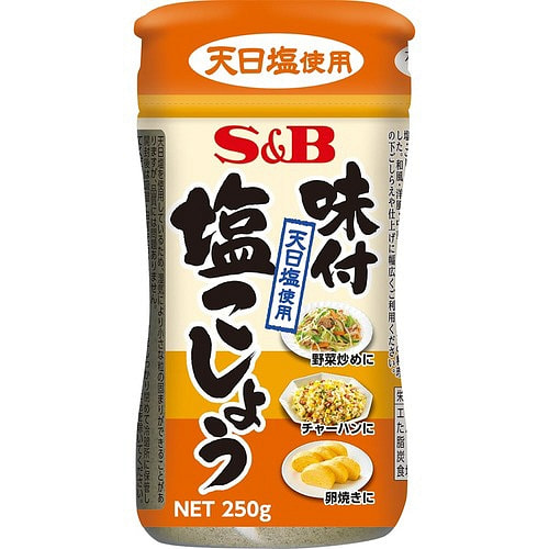 S&B 调味盐胡椒 250g 1 份