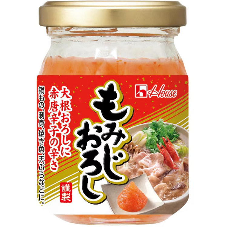 House Foods Momiji-Oroshi Grated Daikon Chili 75g 1 each