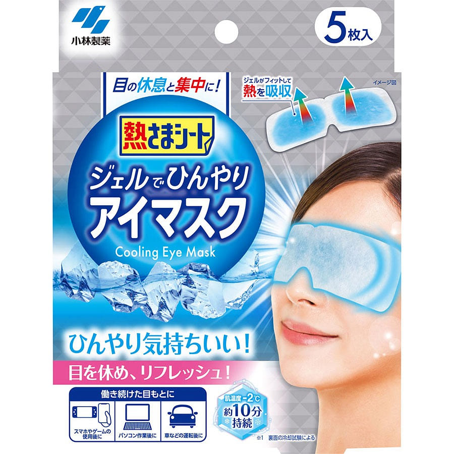 日本直郵超舒爽 退熱冷感眼貼 5枚/ 1 份