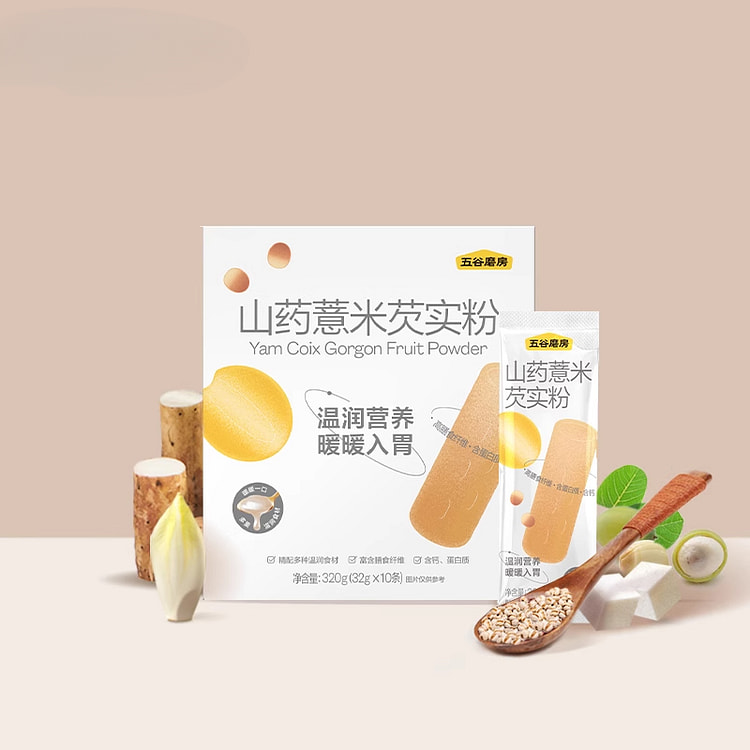 Yam seed powder 320g*1 box