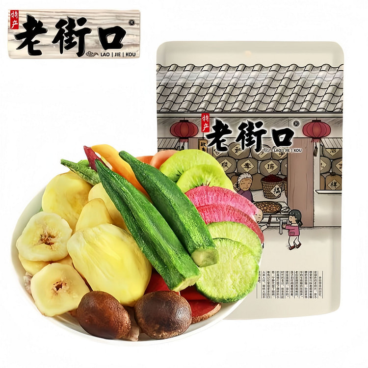 Mixed Fruit and Vegetable Crisps 255g*1 bag 255 g