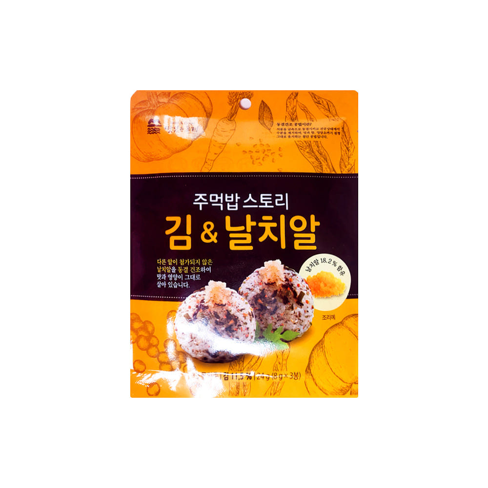 Rice ball story Furigake 24g Flying Fish Roe 주먹밥 후레이크, 주먹밥 만들기, 한국 주먹밥, 한국 음식 24 g