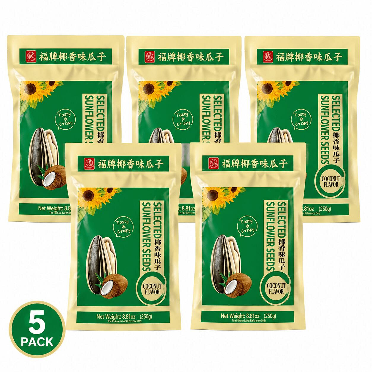 FORTUNE Sunflower Seed Coconut 5 Pack 250 g