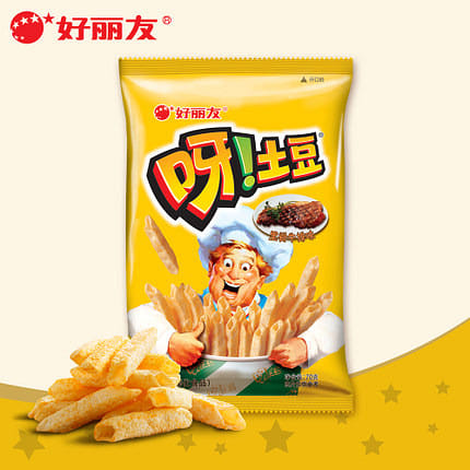 weee product zoom image