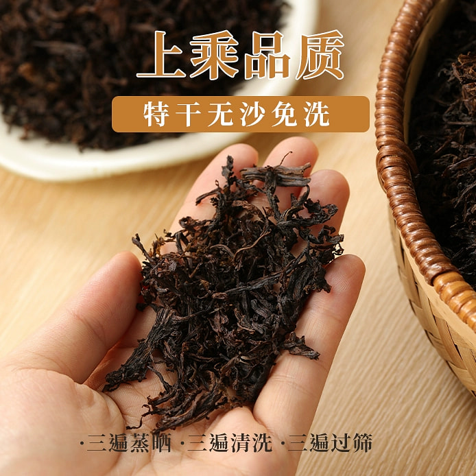正宗浙江特产绍兴梅菜250g*1袋