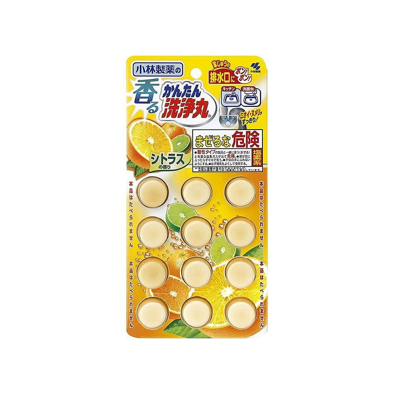 KOBAYASHI Fragrant Easy-to-Clean Rounds 1 each