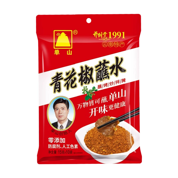 Chili noodles, green Sichuan pepper seasoning150g