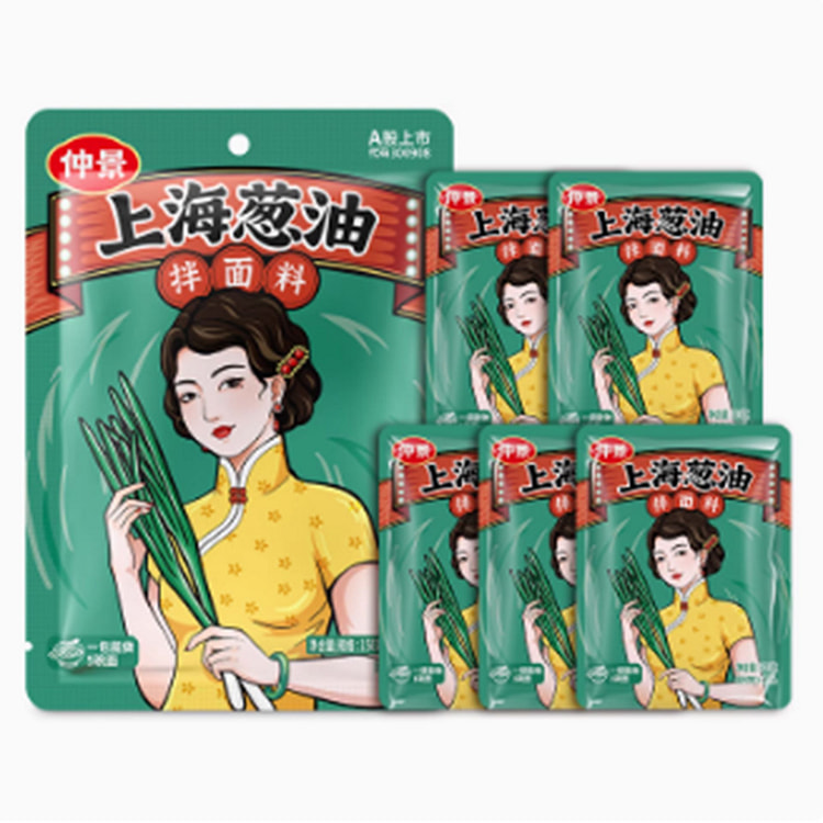 仲景上海葱油拌面酱