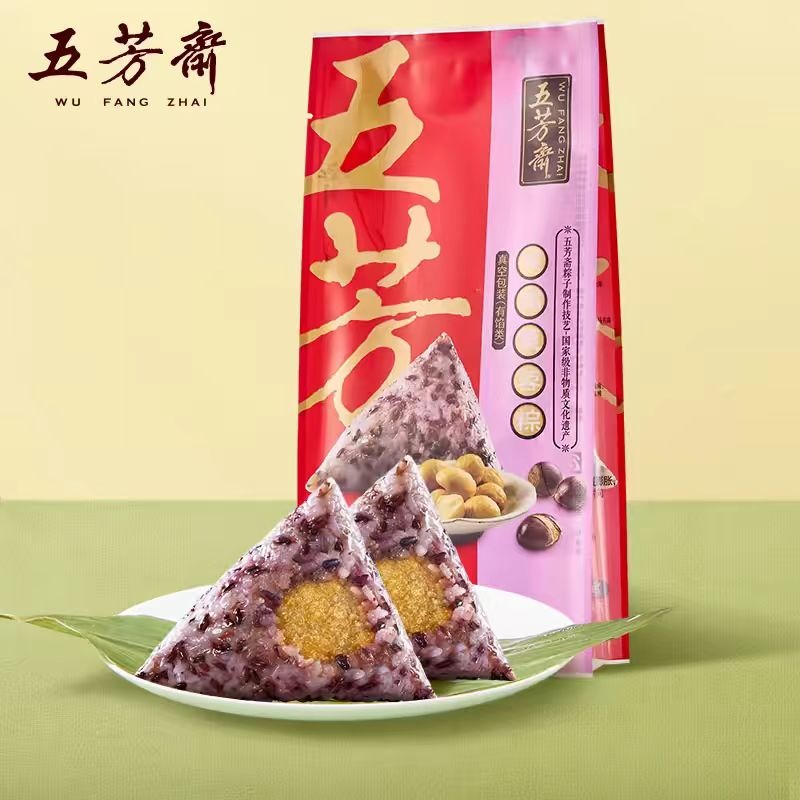 Get Wu Fang Zhai Purple glutinous rice dumpling Delivered | Weee! Asian ...