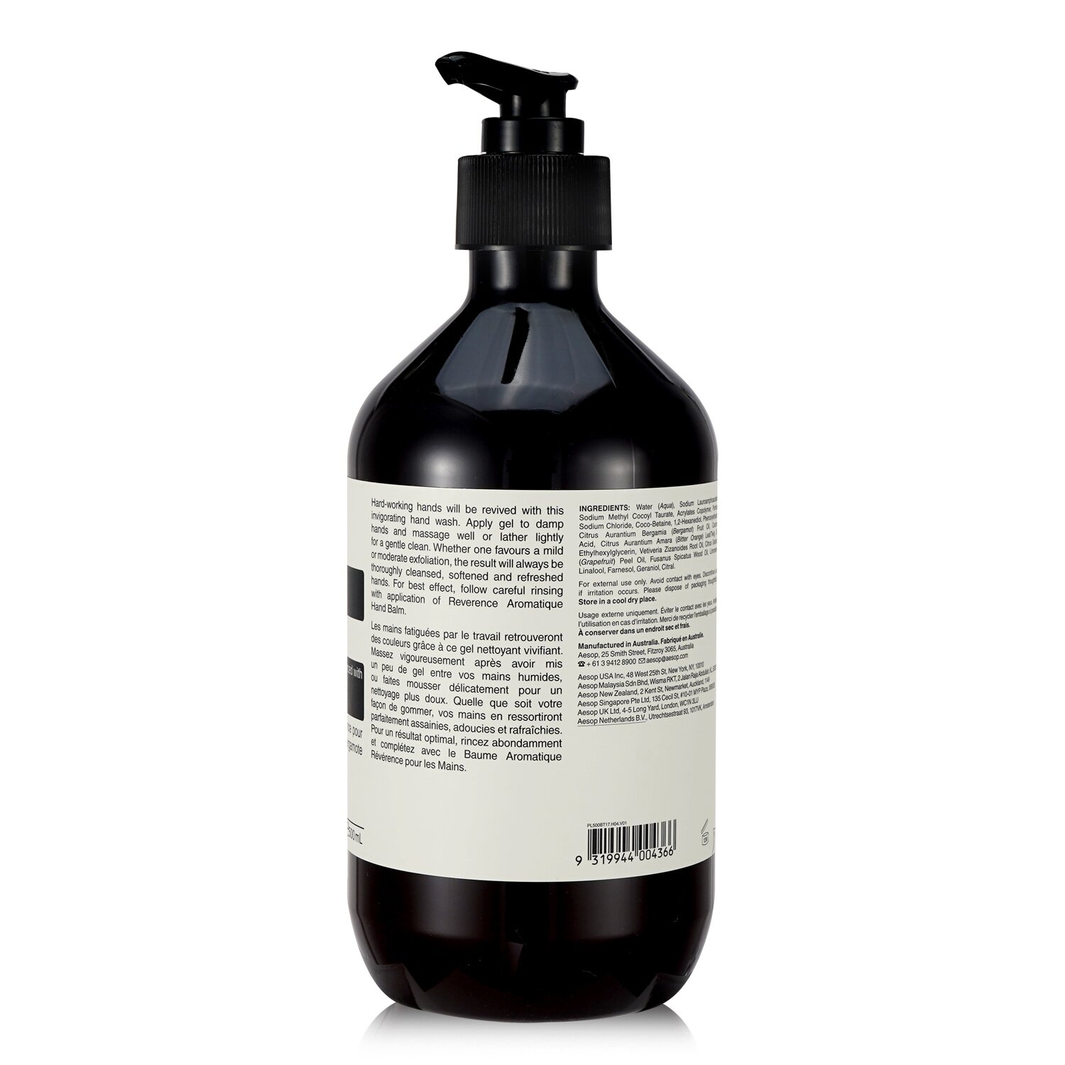 Aesop Reverence Aromatique Hand Wash 500ml/16.9oz - Weee!