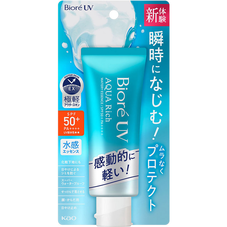 Kao Biore Watery Sunscreen 70g