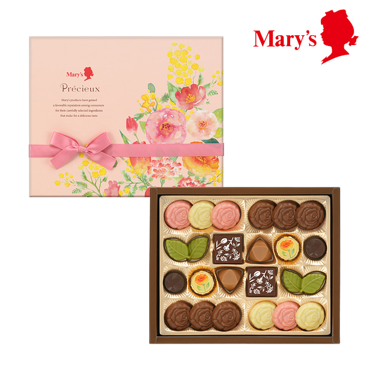 Mary's Precieux Plain Chocolate 24pcs