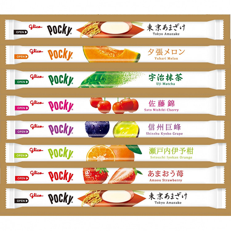 Glico Pocky Limited Edition Biscuit Sticks 8Flavors x2 Bags Rich Matcha Fla