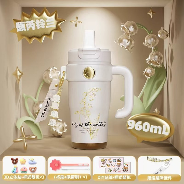 富光冰霸保冷吸管保温杯316不锈钢带茶仓960ML
