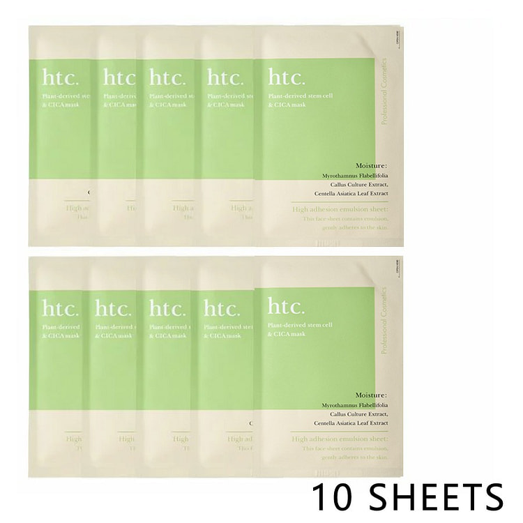 HTC Plant-derived Stem Cell CICA Mask 10 sheets