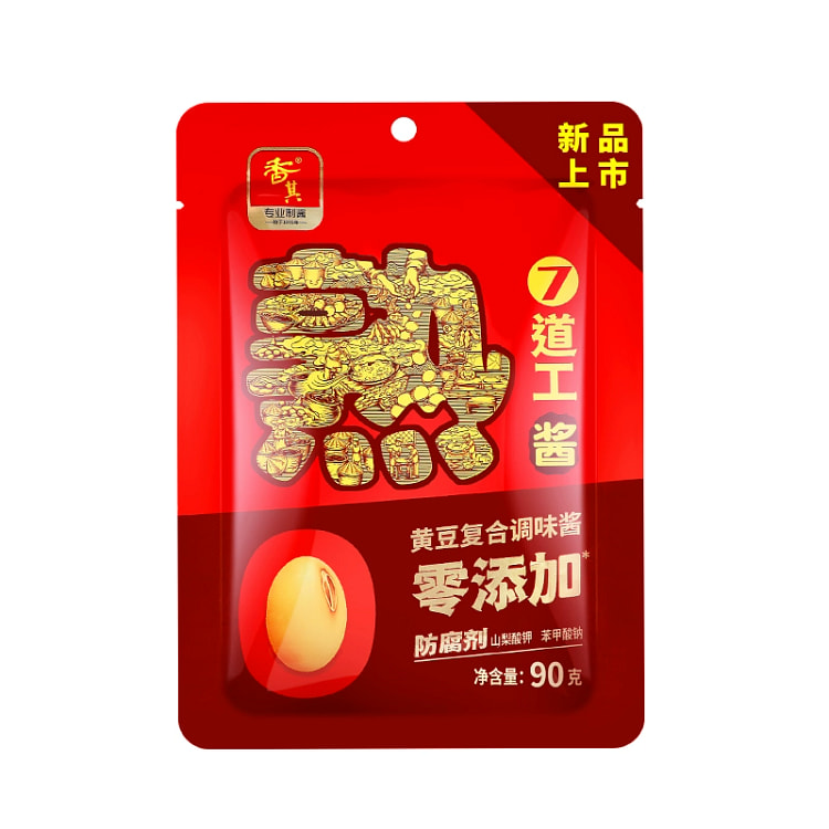 香其酱90g*1袋熟酱咸香正宗东北大酱