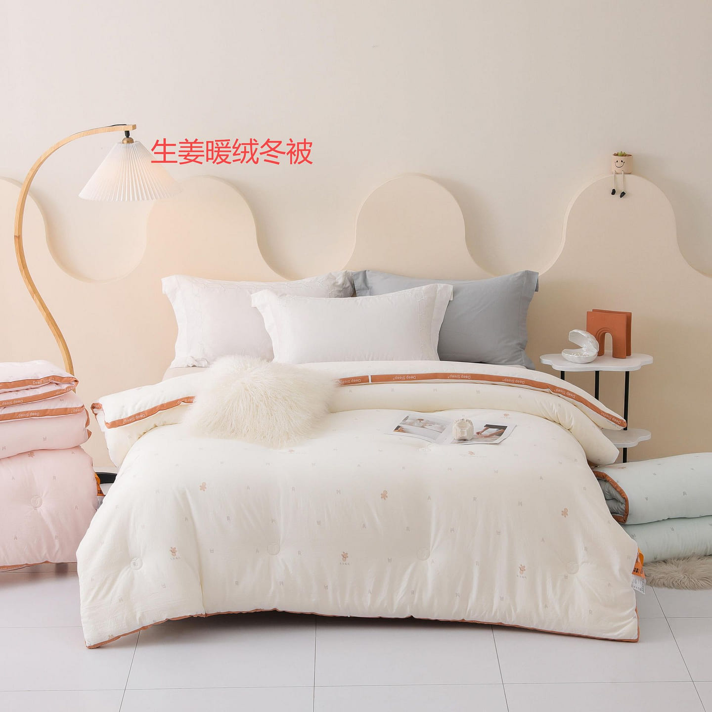 Ginger warm velvet quilt king winter 1 each