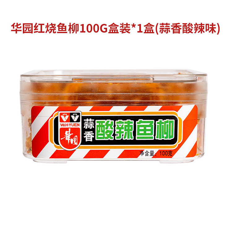 Huayuan Garlic Spicy and Sour Seafood 100g*1 box