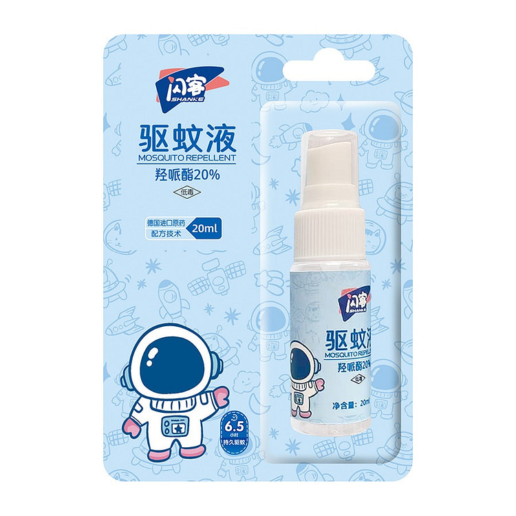 闪客 驱蚊喷雾1瓶 20%羟哌酯 0香精 安全温和