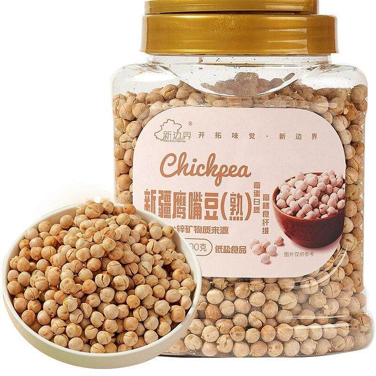 新边界新疆特产熟木垒鹰嘴豆