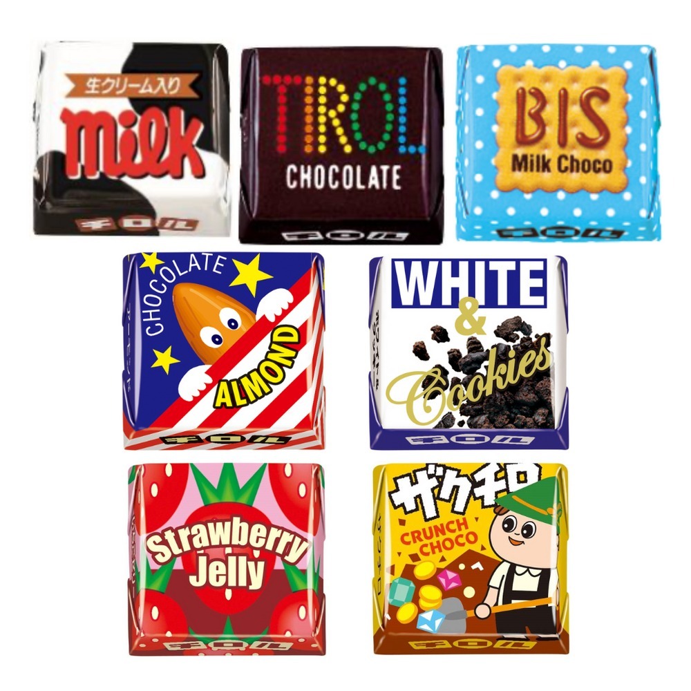 Tirol-choco Chocolate Variety Pack 21pc - Weee!
