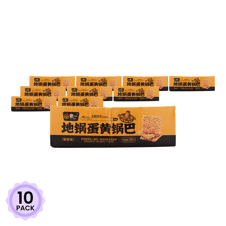 HAOYI Rice Crisp  500g 500 그램*10 팩