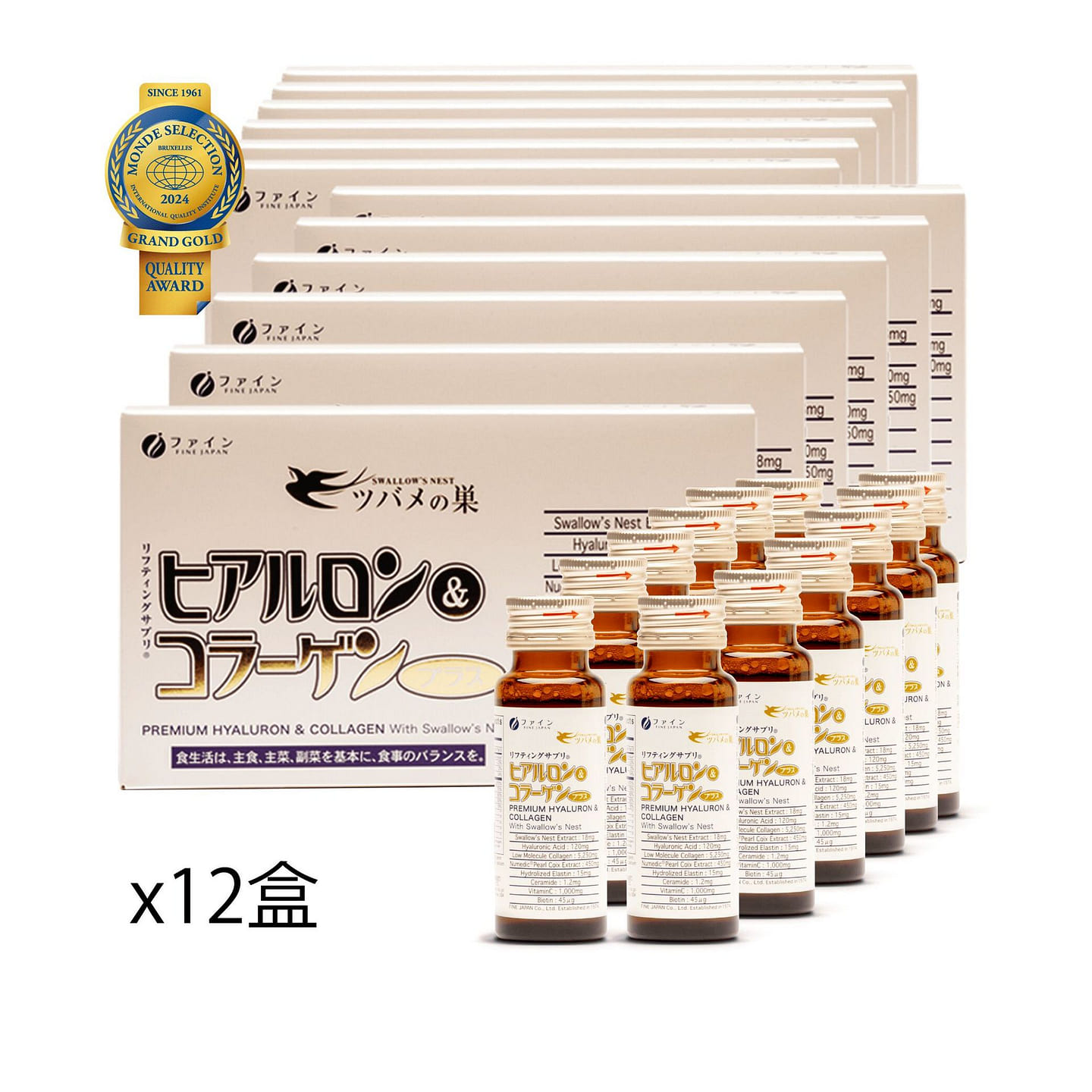 FINE JAPAN Swallow's Nest Collagen Drink 12 boxes 10 bottle*12 boxes