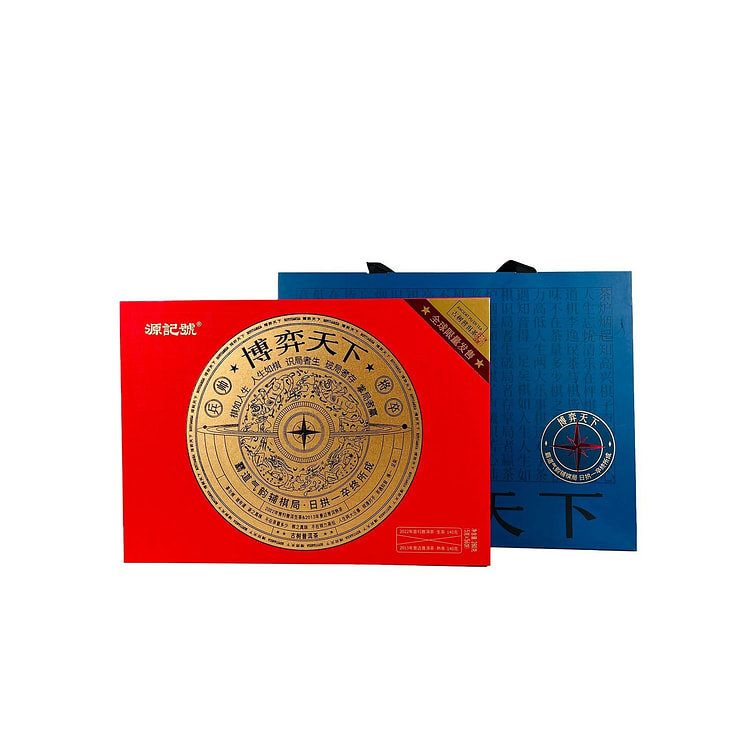 Game Of The World 普洱茶 280g (5gx56pcs) 一杯就够喝一整天