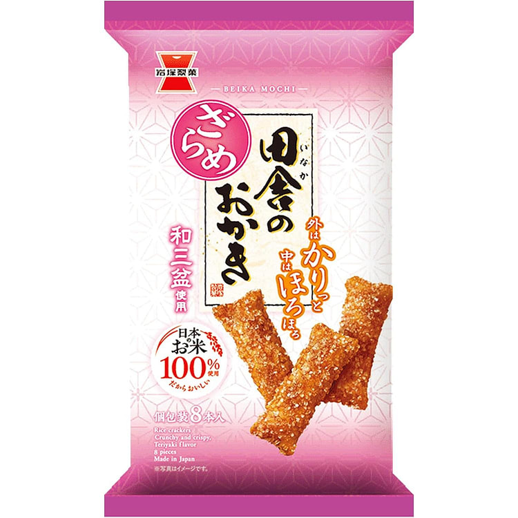 岩塚制果 黑糖味 炸米果 8枚