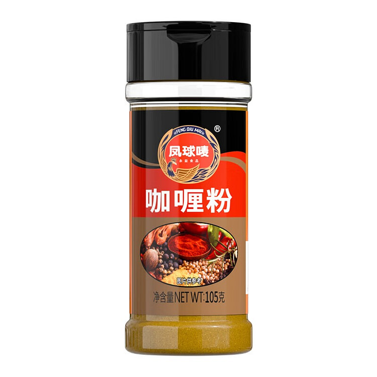 凤球唛咖喱粉 黄咖喱酱姜黄牛肉鸡块腌料咖喱饭配料 105 克