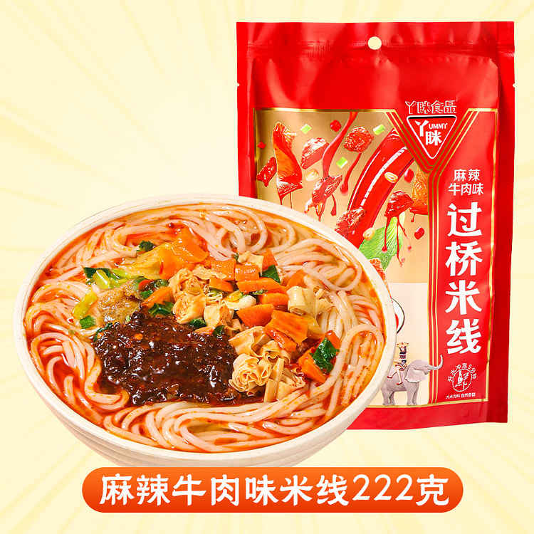 Spicy Beef Flavor Rice Noodles 222g*1 Bag