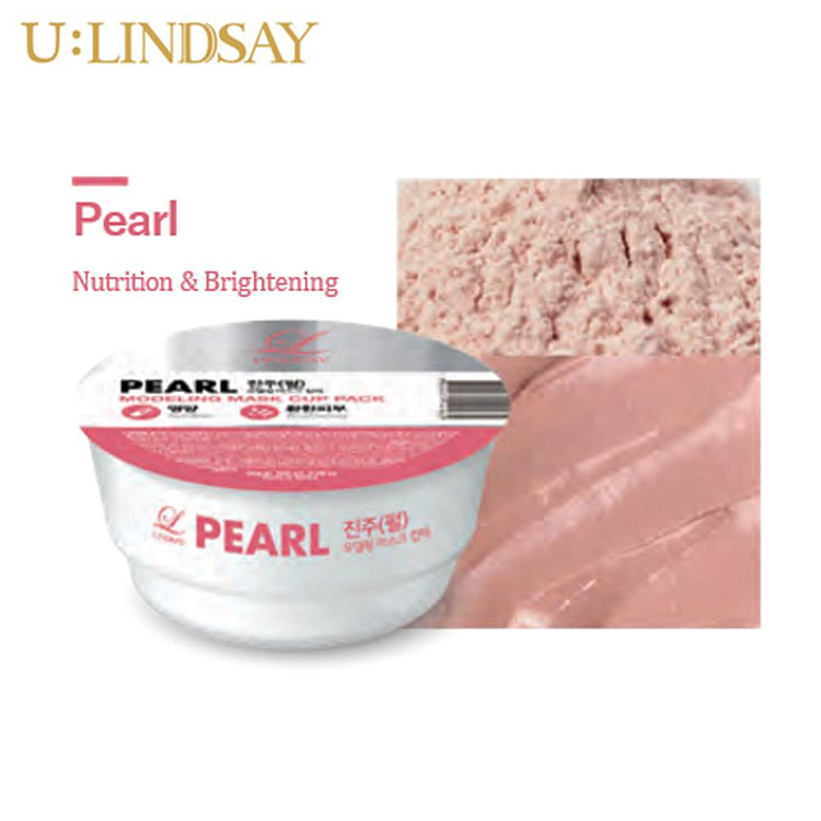 LINDSAY Modeling Mask Cup Pack - Pearl 25g