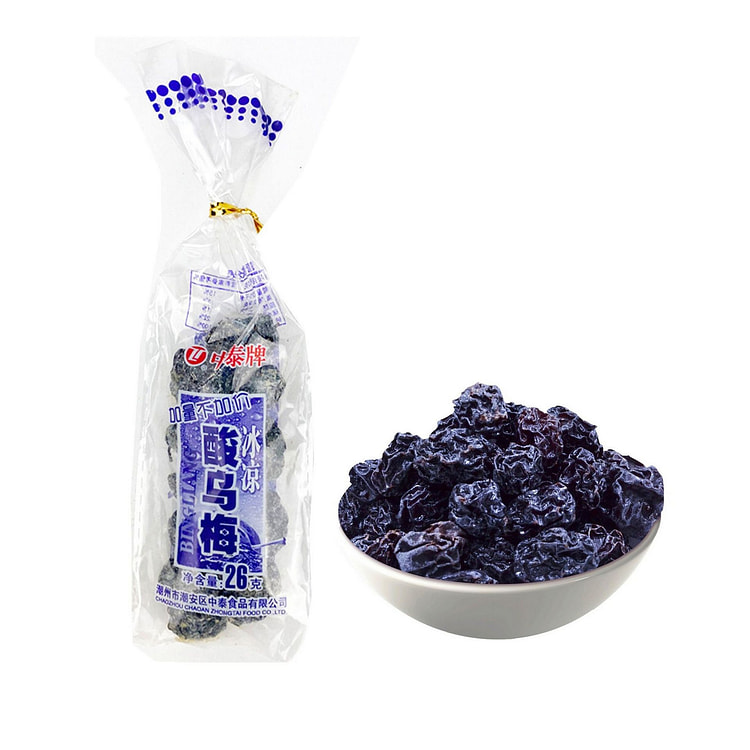 【美国直邮】中泰牌 蜜饯冰凉酸乌梅干 (min 9)