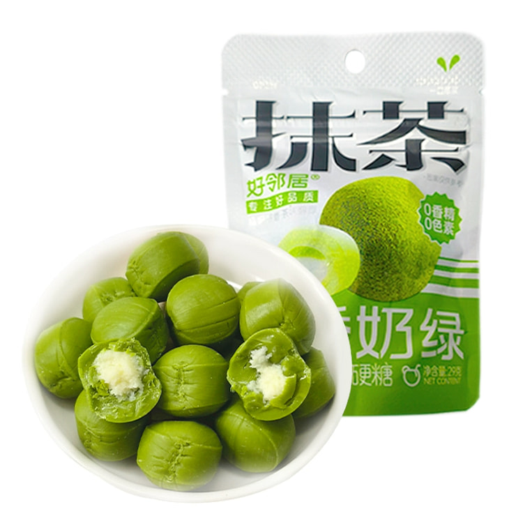 抹茶茉香奶绿夹心糖1袋